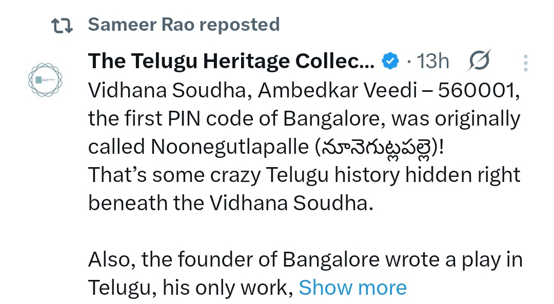 PermadiDeva's tweet photo. Like how Golties threw a story of randomly telling Domlur in Bangalore was named after mosquitos (Domalu in Telugu) but an inscription found there gave the different story 

Andhra immigrants and their 33% supporters can never leave without cooking cock and bull stories. https://t.co/WfXy6CJu1l