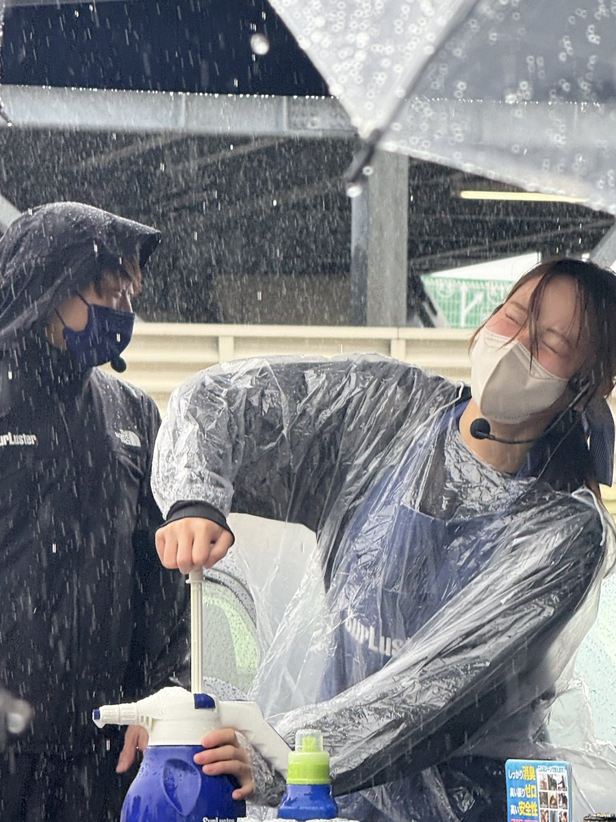 土砂降り講習会