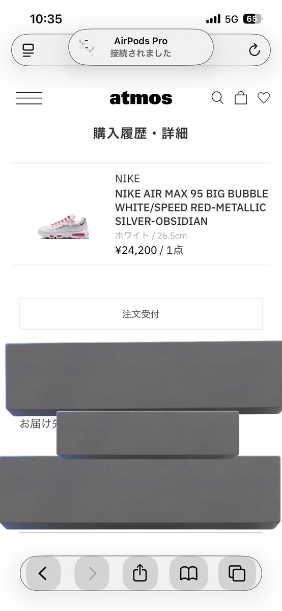 D.O.S.M30.ひーぼう👺 tweet media