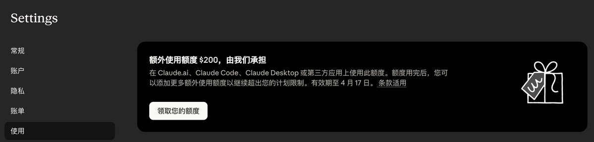 鱼总聊AI tweet media