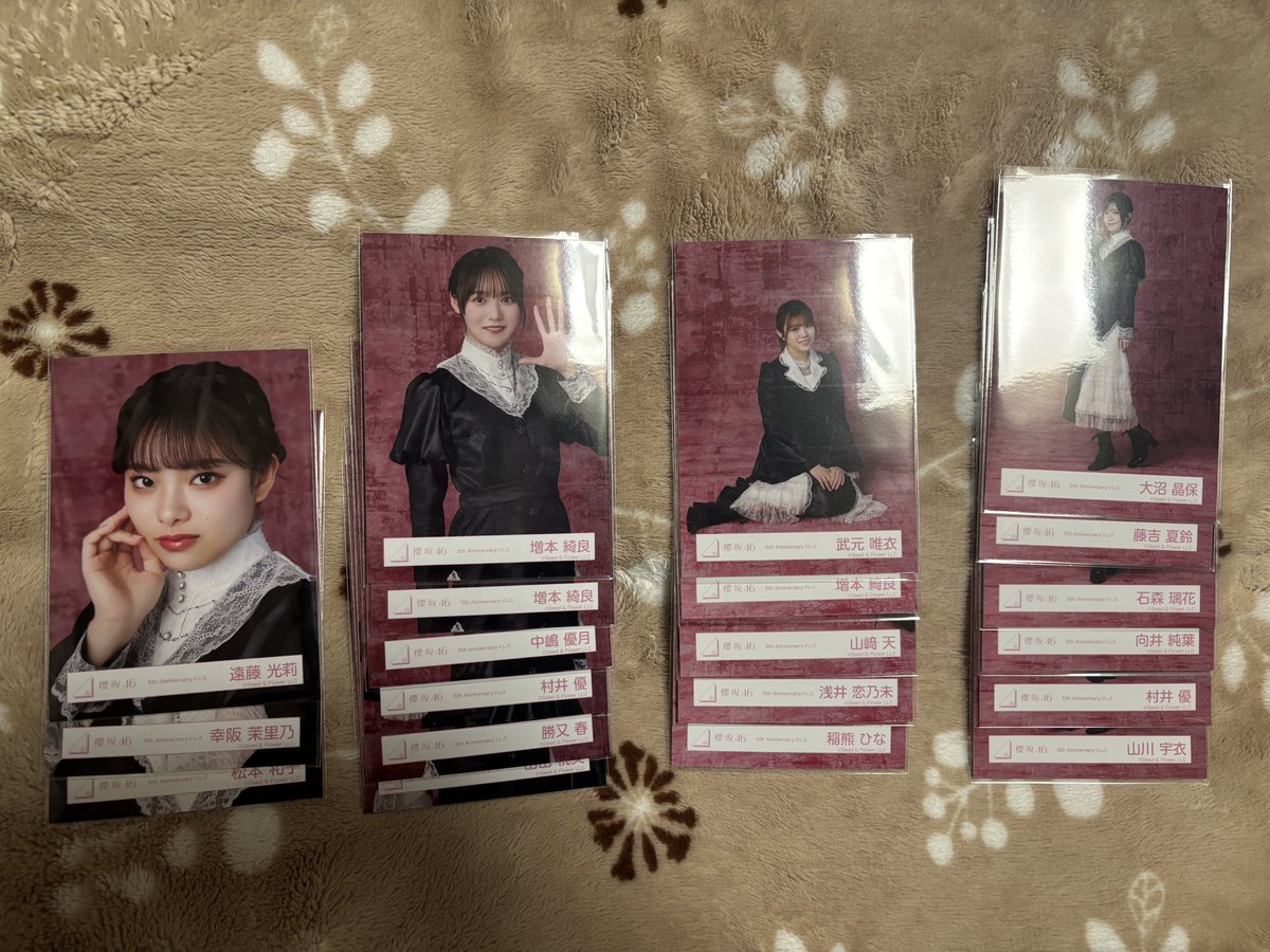 さくぱん🐼 tweet media