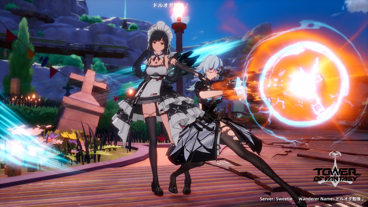 Dorupon5454 tweet media