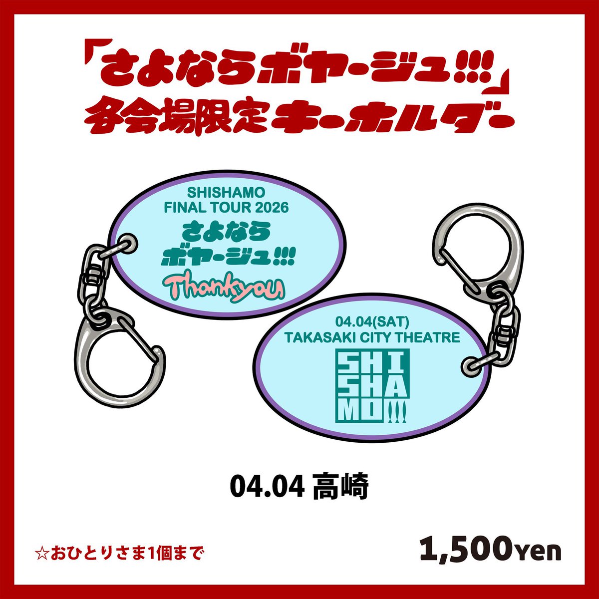 FAITH_official tweet media
