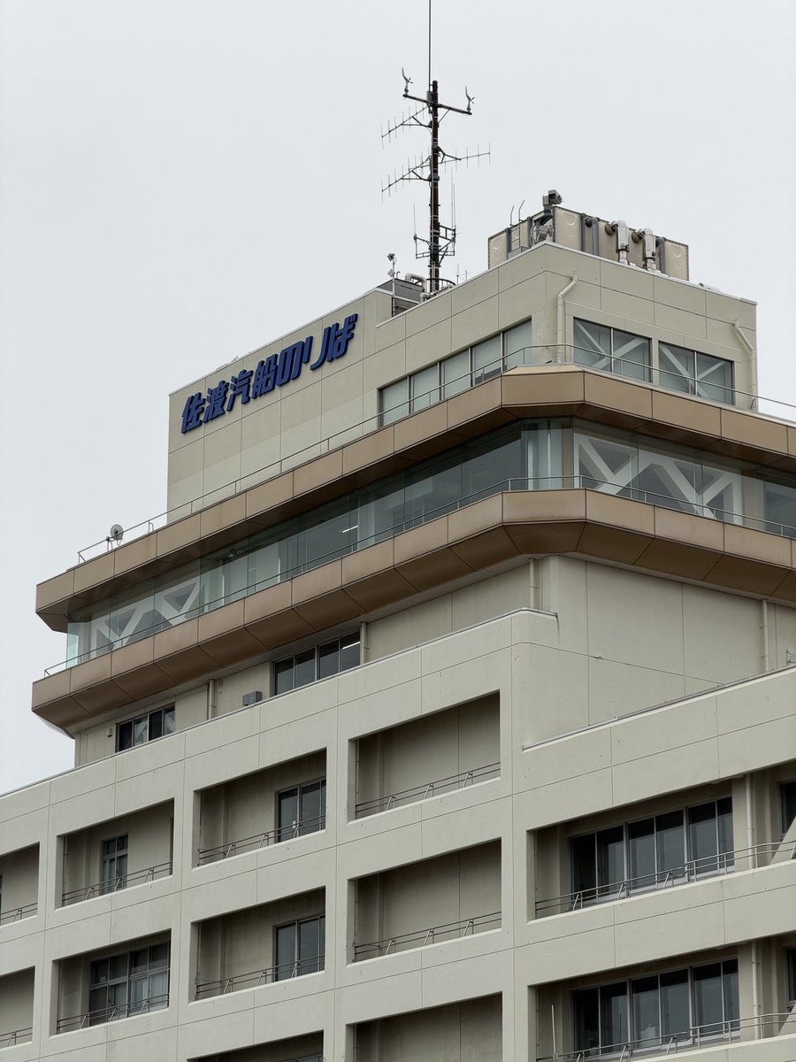 Taka Masui tweet media