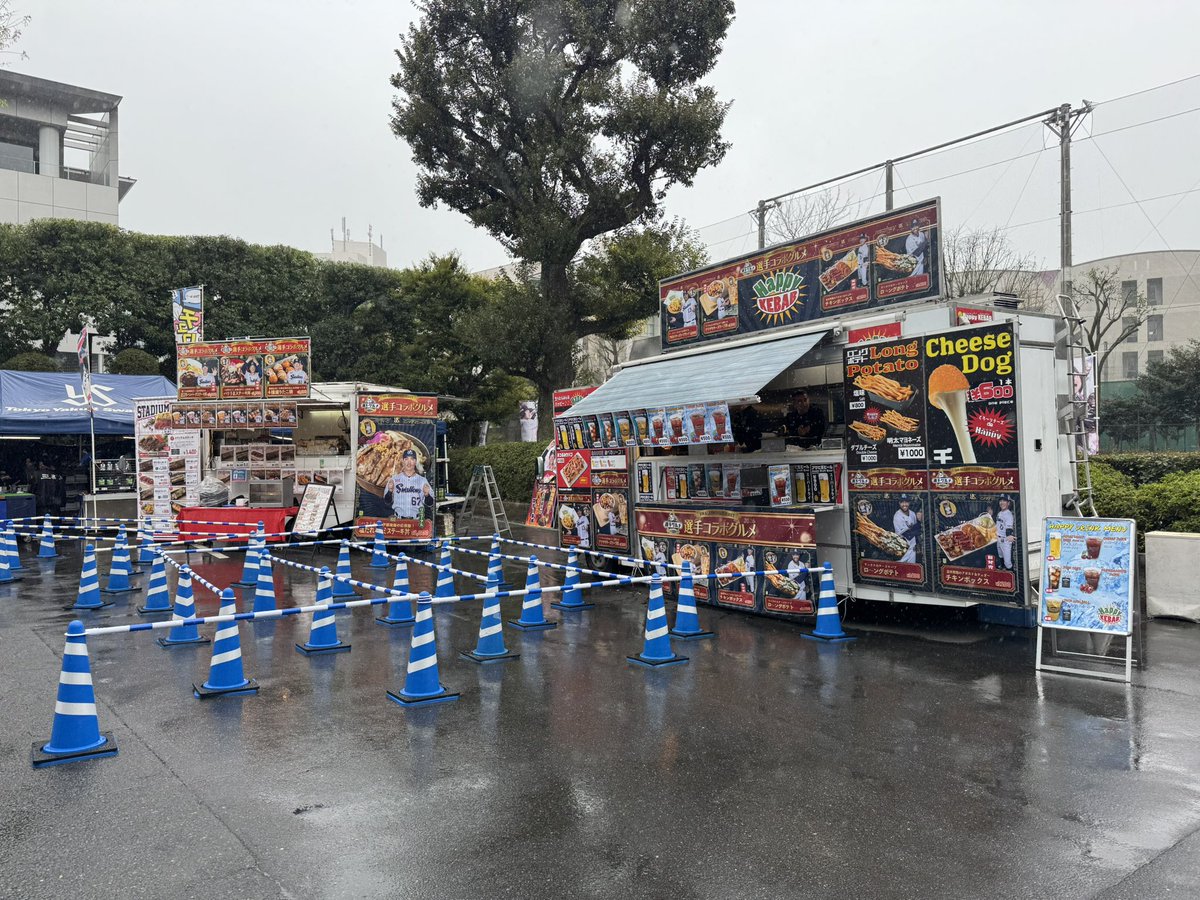 【公式】神宮球場グルメ担当のはらぺこログ tweet media
