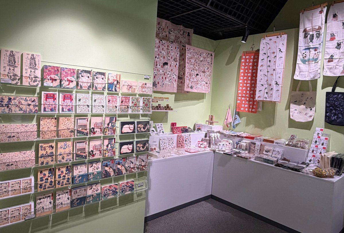 美術館「えき」KYOTO tweet media