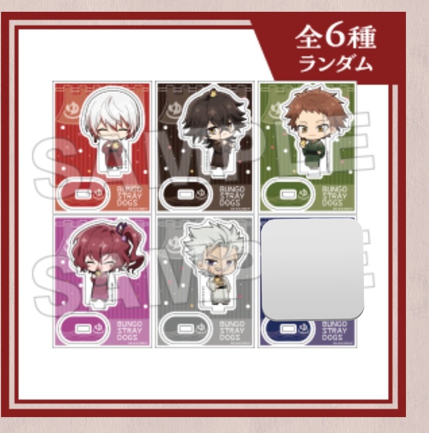 しろくま。@リプや連絡は基本夜。DMは帰宅後返信です。 tweet media