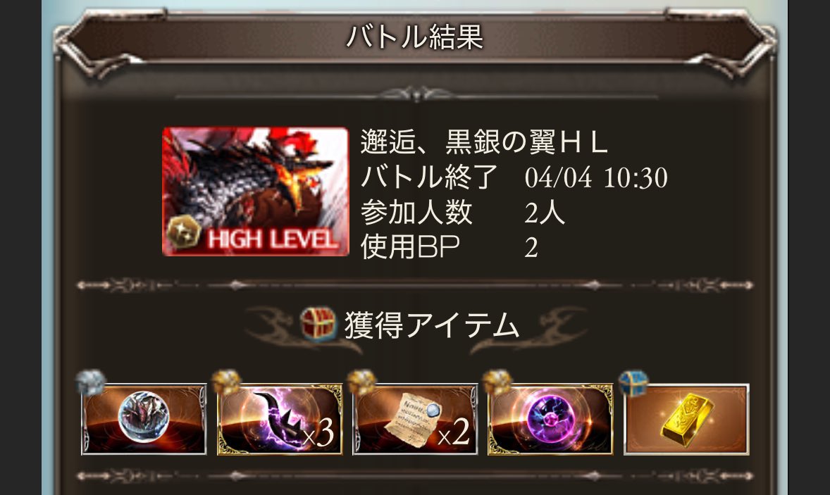 🐺Ayaka🪽*·̩͙ tweet media