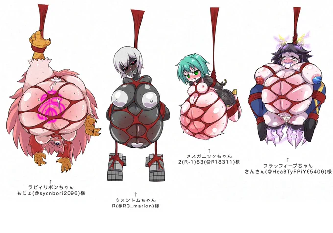 今回の絵で インヴェナルの本拠地()様 ちたま_2代目()様 さんさん()様 2(R-1)83()様 R( )様 もにょ@()様 そしてアカン()様のラブモンちゃんをお借りしました!皆様ありがとうございました〜!