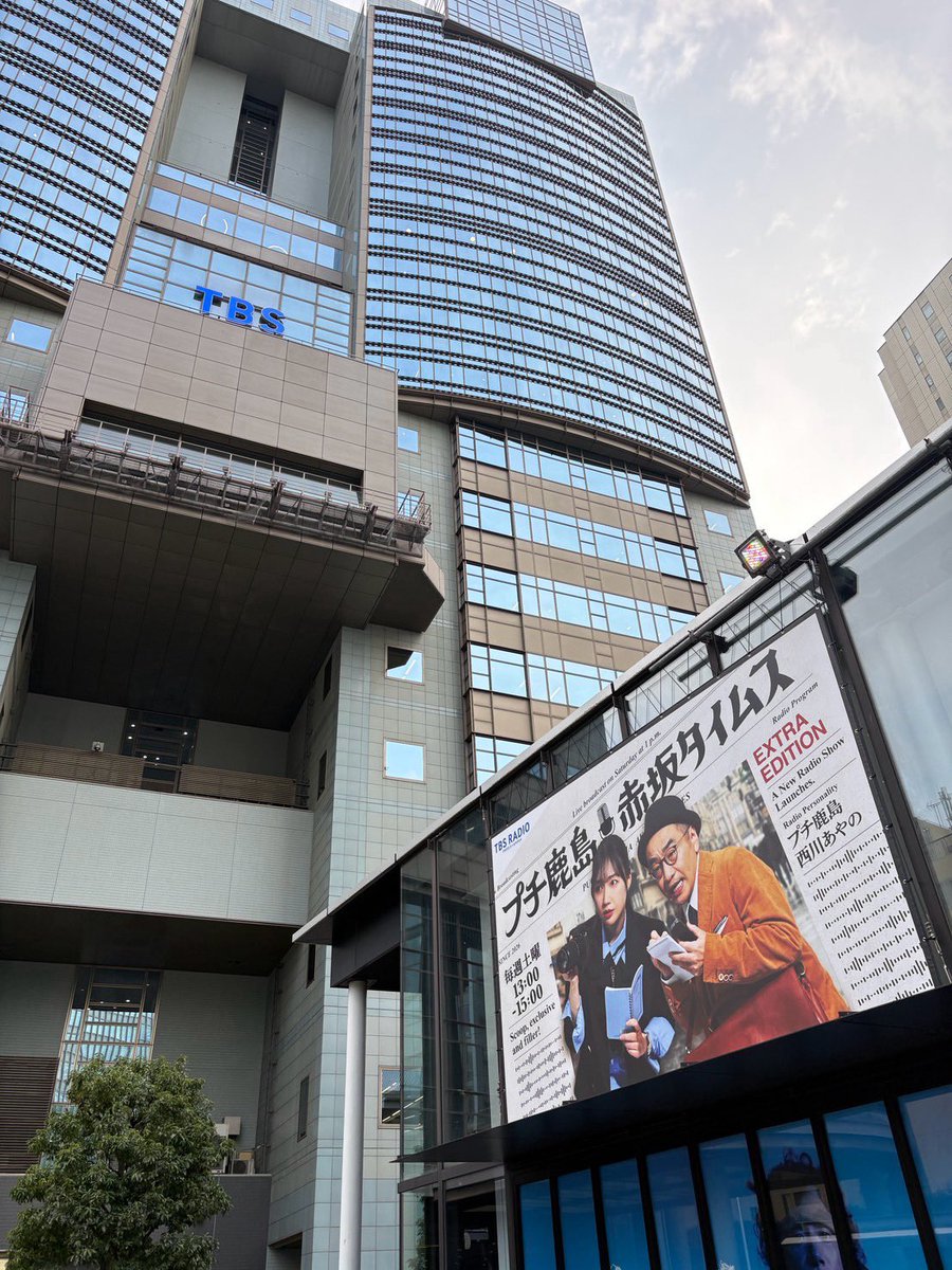 プチ鹿島 tweet media