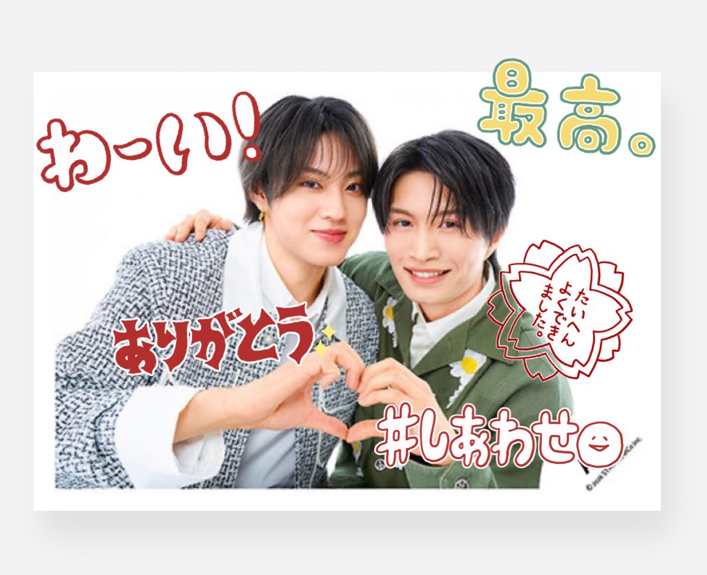 なちゅ♡ tweet media