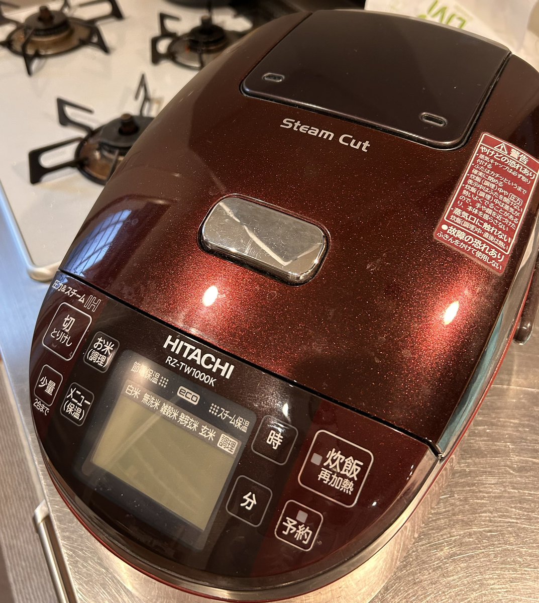 男爵芋リーマン🥔 tweet media