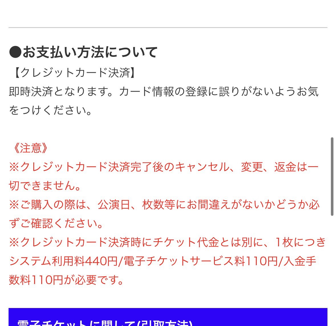 Tori@ダンス tweet media