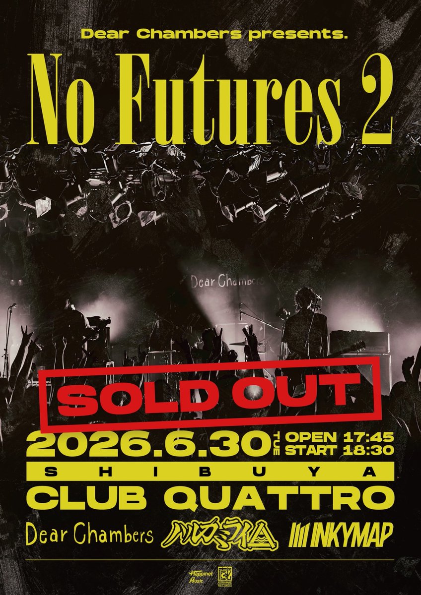 Dear Chambers tweet media