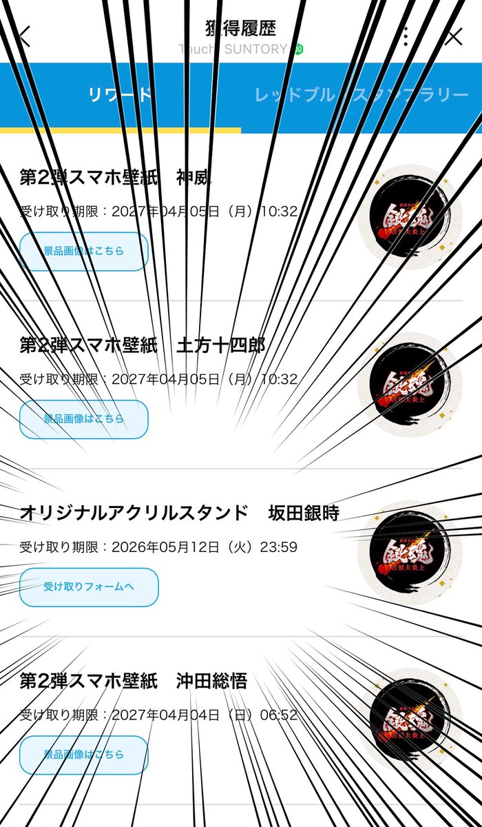 ᴹᴬᴿᴵ tweet media