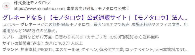 猫河ふぐり←コイツは誰なんだよ‏ tweet media