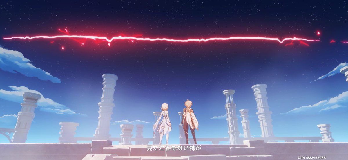 苺みるく抹茶 tweet media