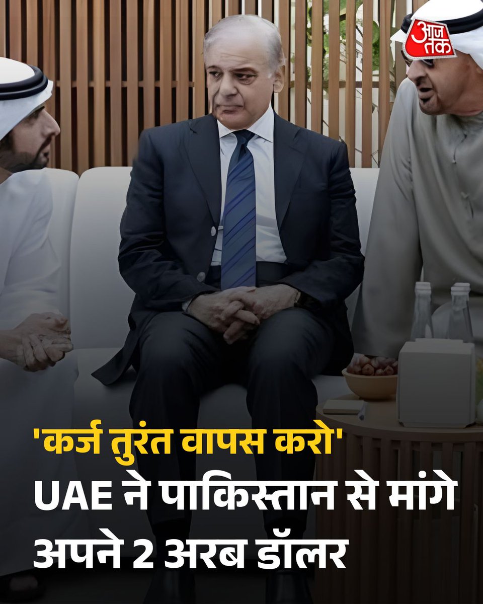 Keh Ke Peheno tweet media