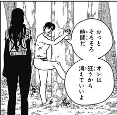 DJ助手/うそ吐生おじさん tweet media