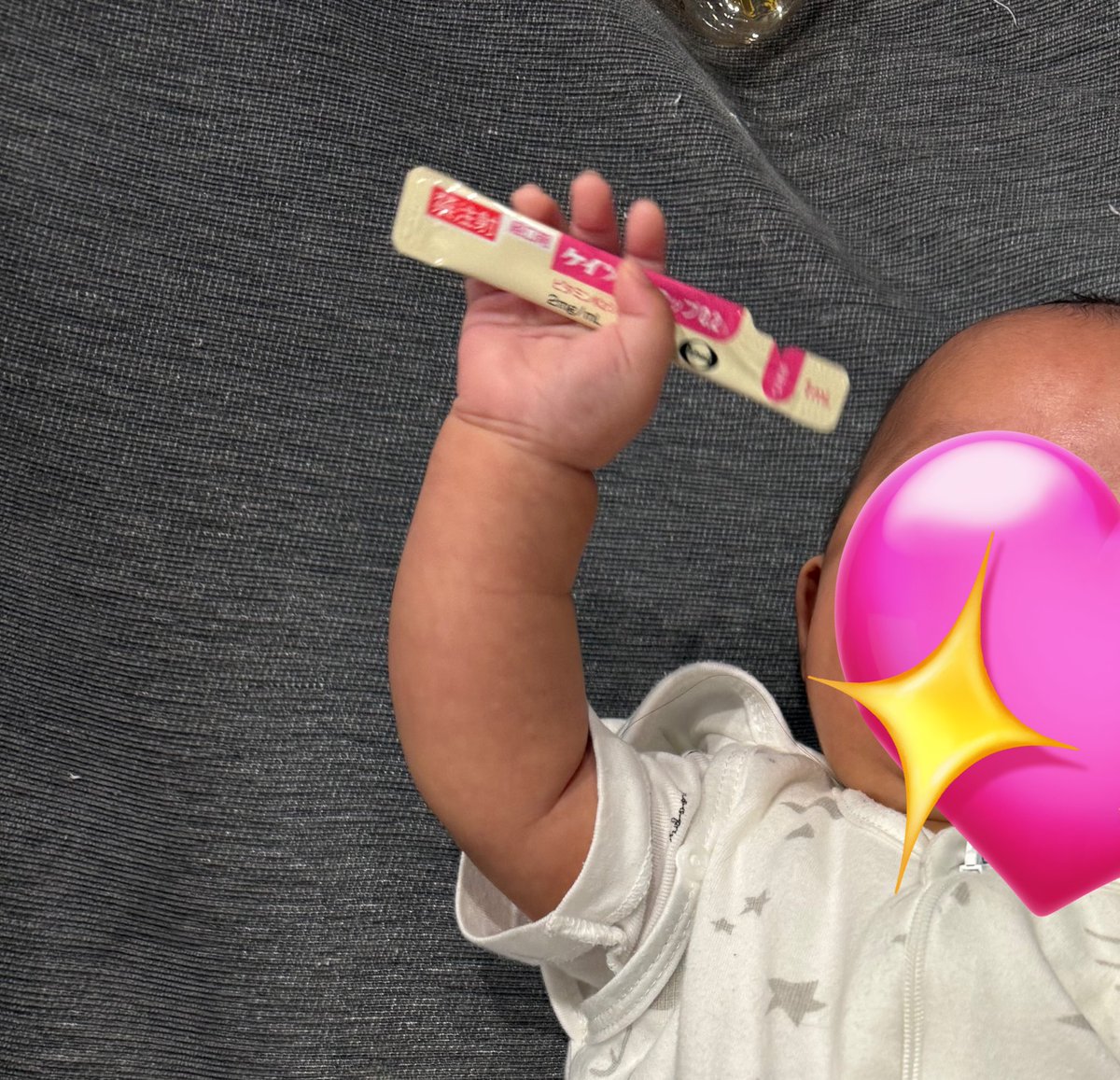 なご🐱¨̮⃝2m🦖 tweet media