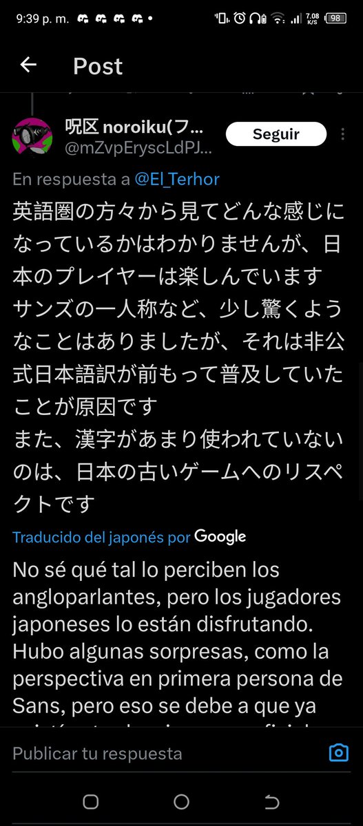 Adrian Guzman | #ThankYouSMG4 tweet media