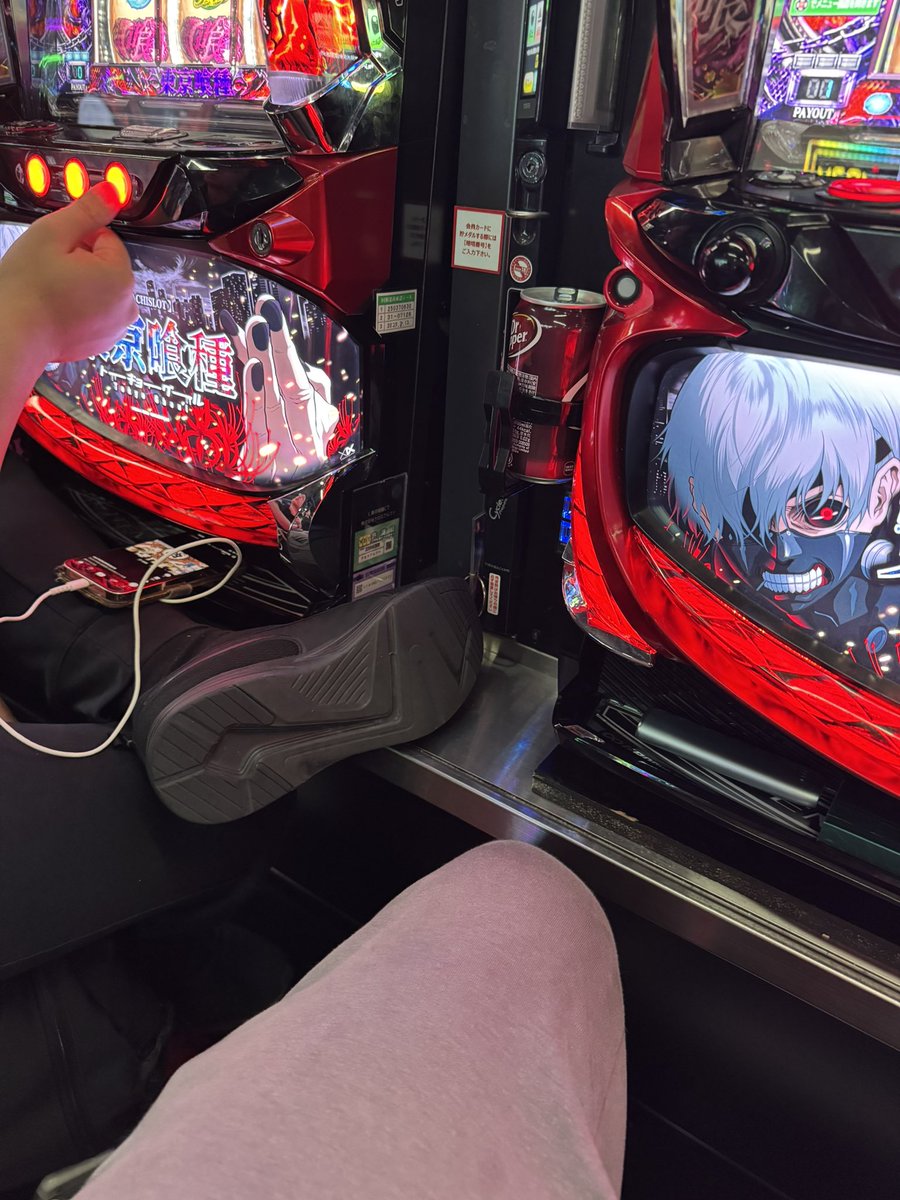 SAKKUN XX tweet media