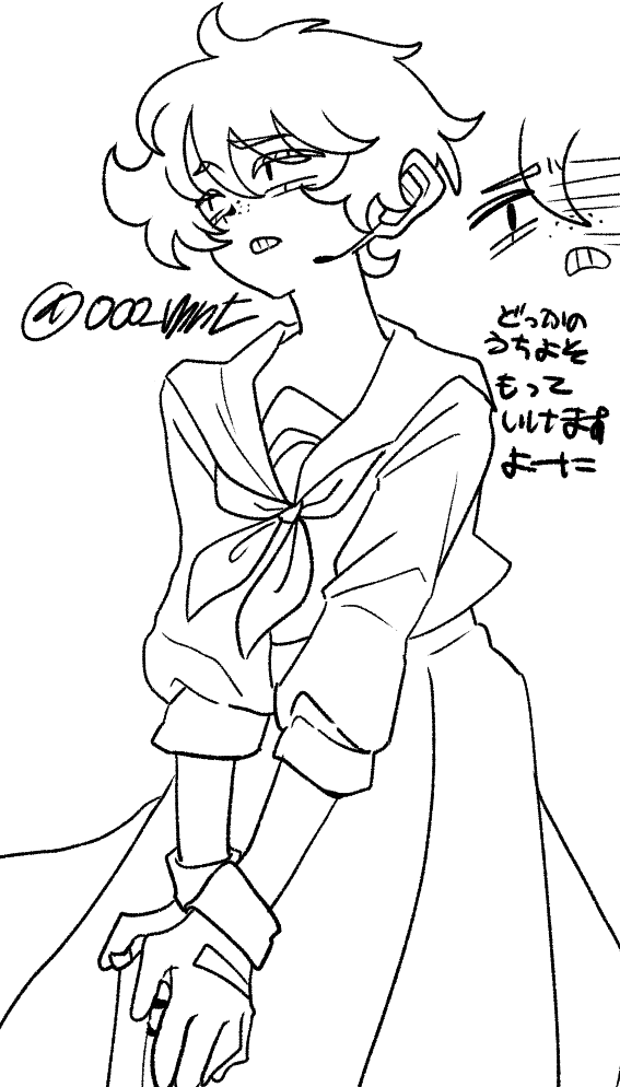 めんたまん tweet media