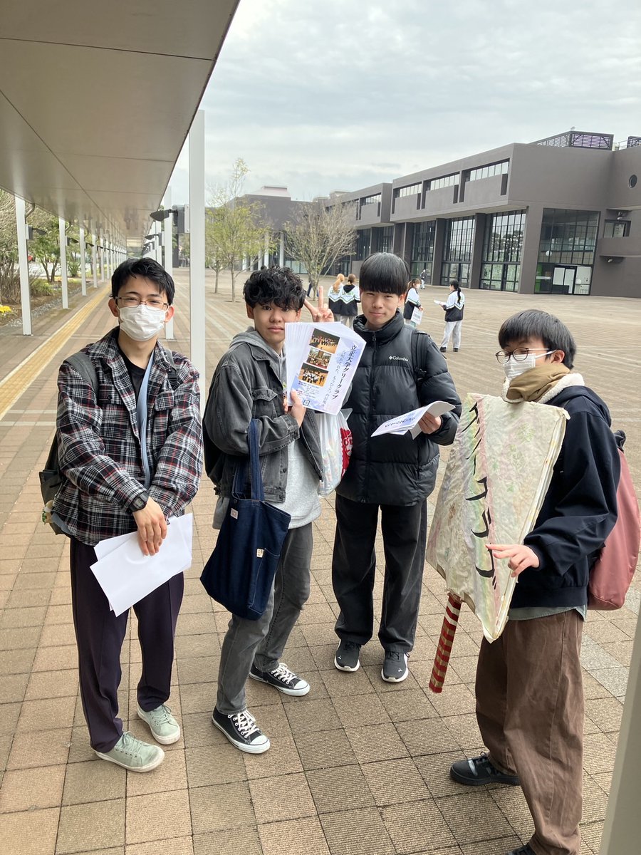 立正大学グリークラブ tweet media