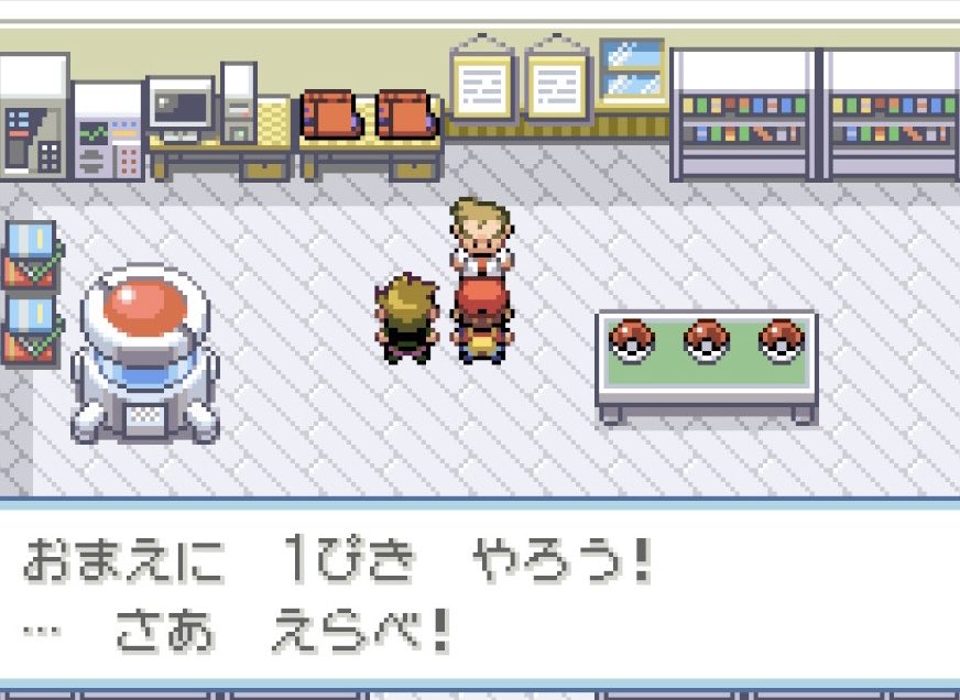 うちた tweet media