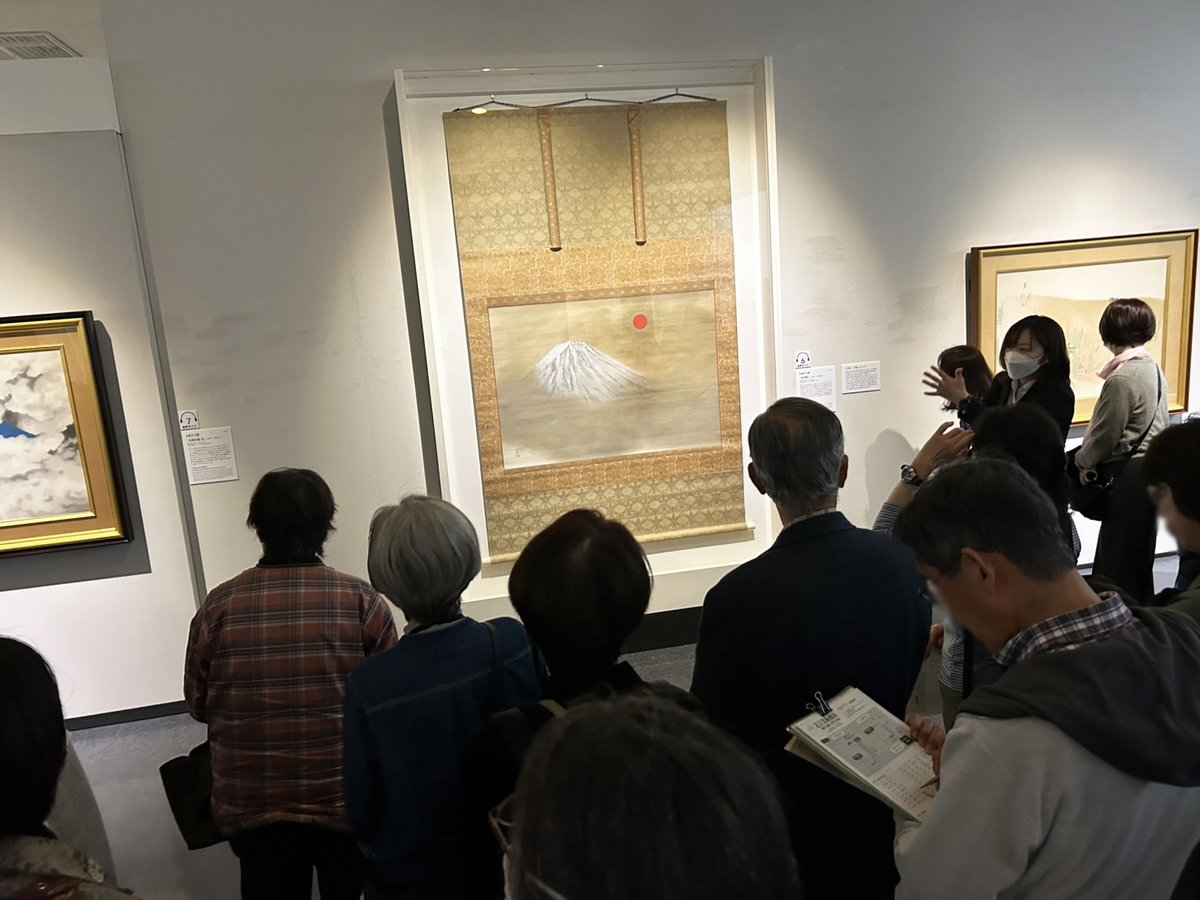 本日(4/4)より、「足立美術館展ー横山大観と近代日本画ー」が #浜松市