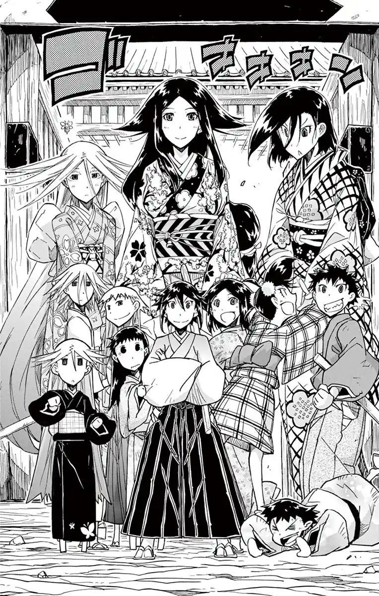 Felzt☄️👁️🗨️ tweet media