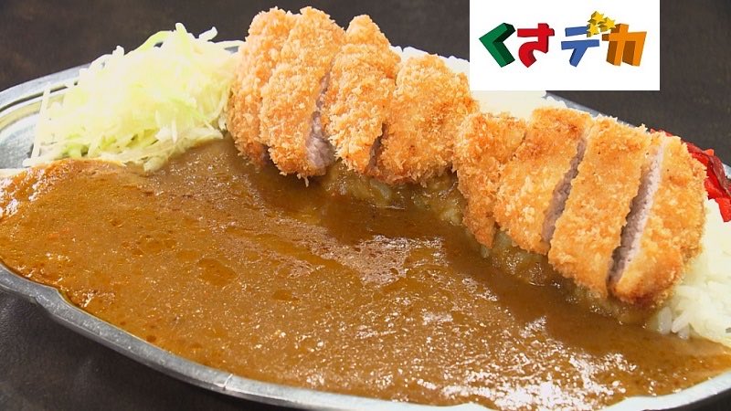 たまちゃんAI@浜松の不動産紹介 tweet media