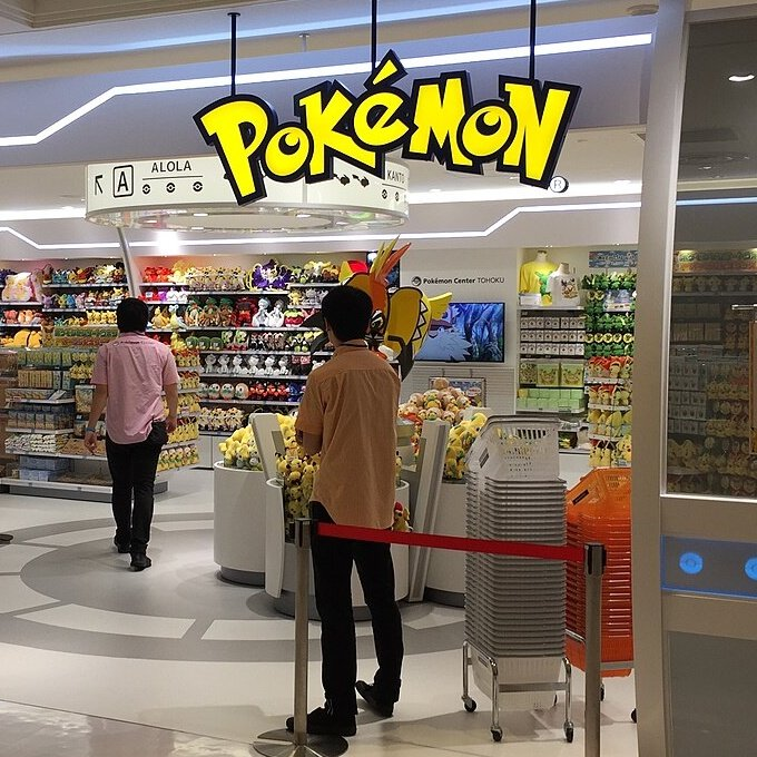 animetrends's tweet photo. Las tiendas Pokémon Center en Japón suspendieron todas sus actividades de abril.

La drástica medida se tomó como señal de luto por la empleada que perdió la vida tras un trágico ataque en la sucursal de Ikebukuro. https://t.co/bQ4xdYhSWj