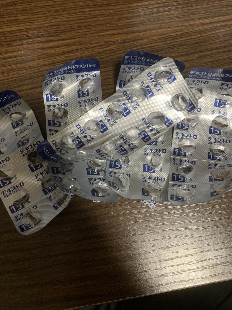 こんこん tweet media