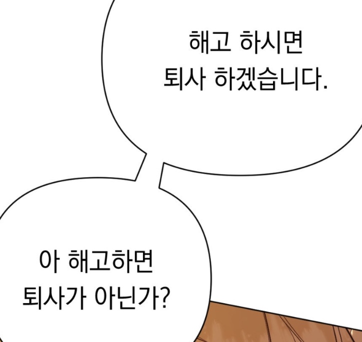 김철수 tweet media