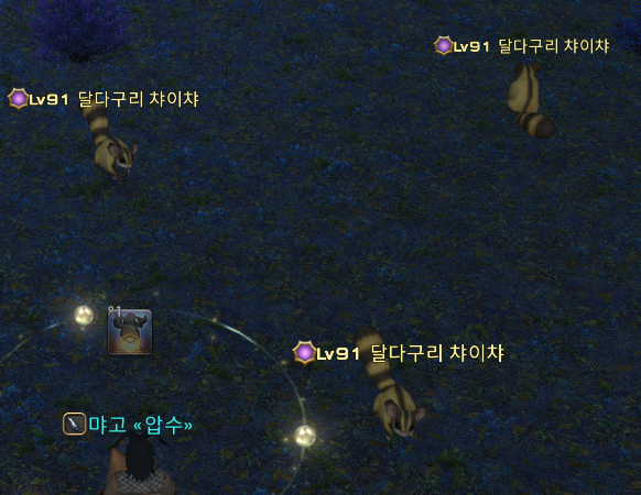 바나나같은애들이 바나나 좋아하는거 진짜 귀엽네...