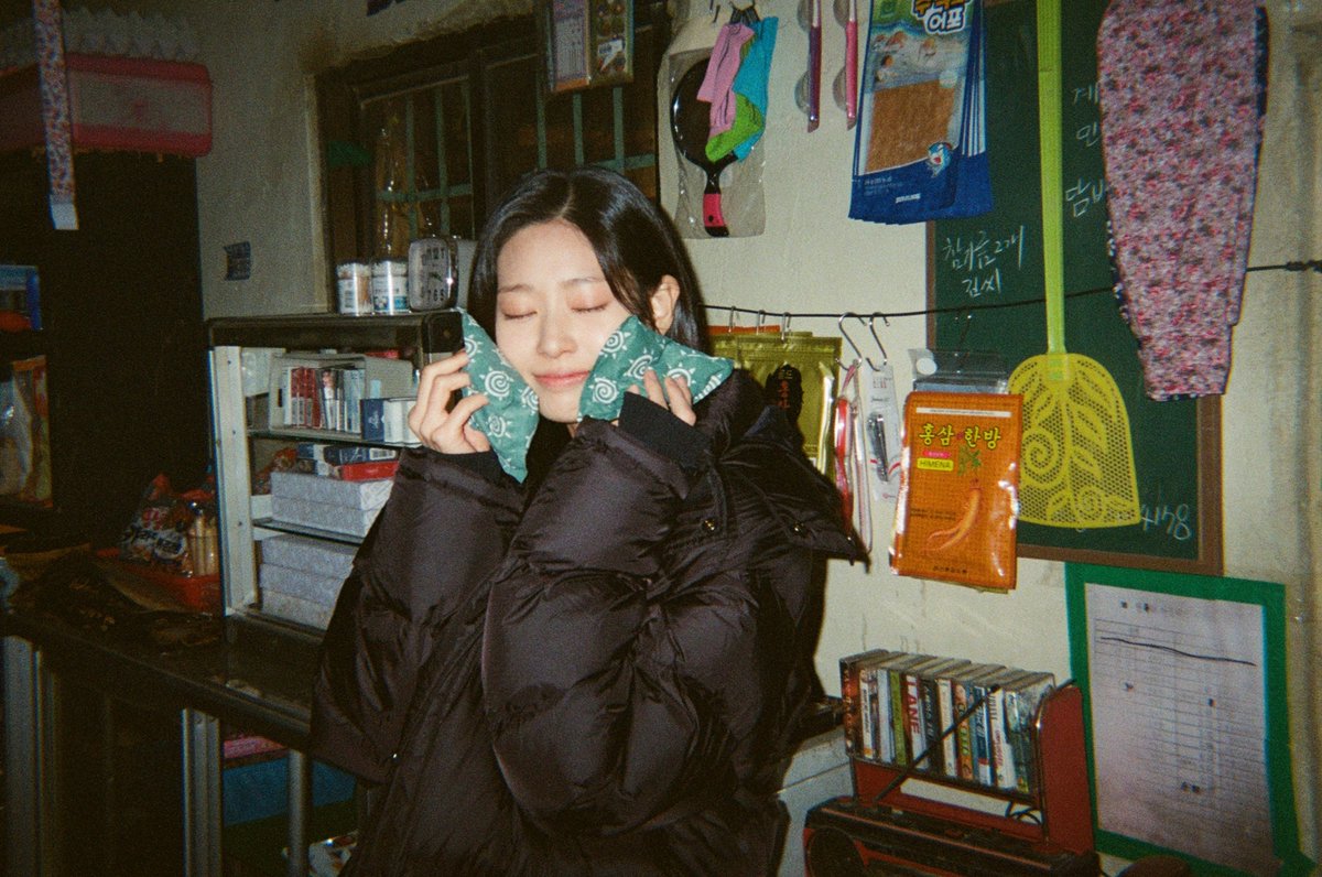 숲블리 tweet media