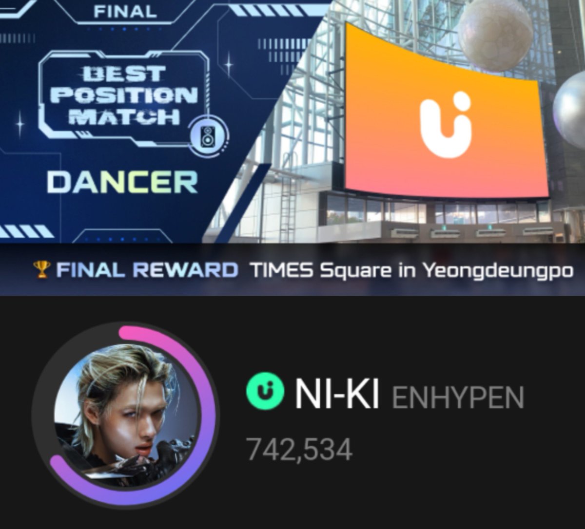 ENHYPEN NI-KI JAPAN FANBASE tweet media