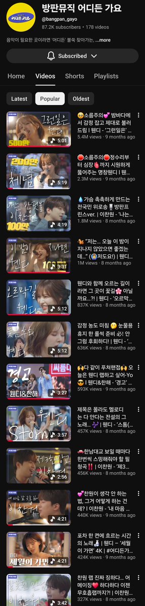 𝕔𝕖𝕣𝕦𝕝𝕖𝕒𝕟 𝕧𝕖𝕣𝕘𝕖☀️💙 tweet media