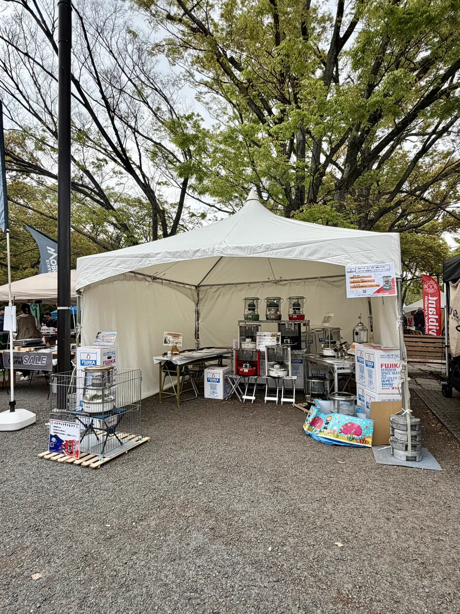 アウトドアデイジャパン on X: 