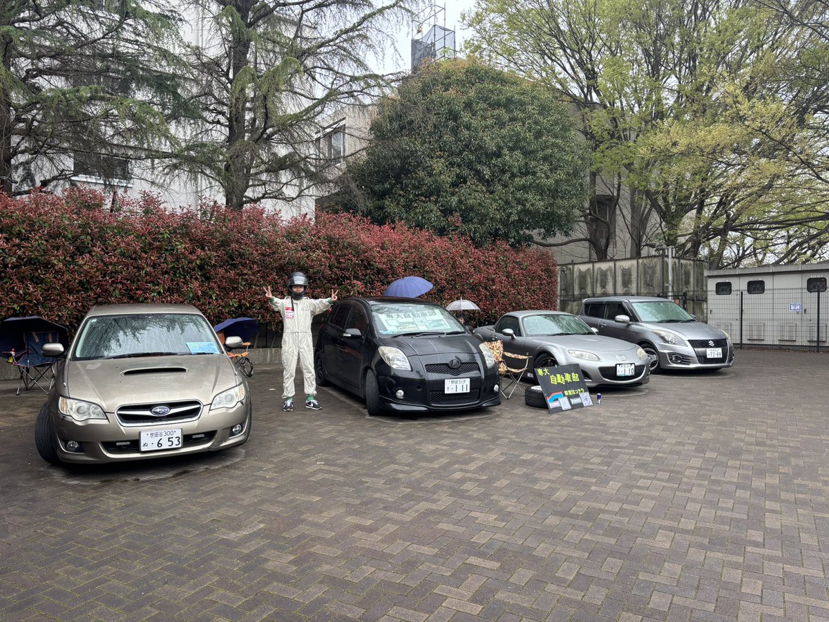 専修大学体育会自動車部 tweet media