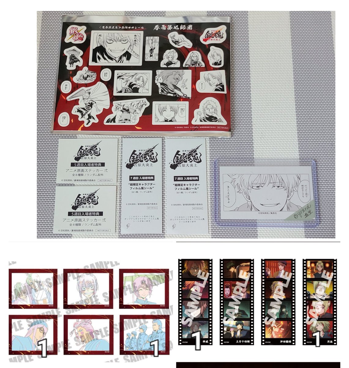 遊里@初回ツイフィ必読 tweet media