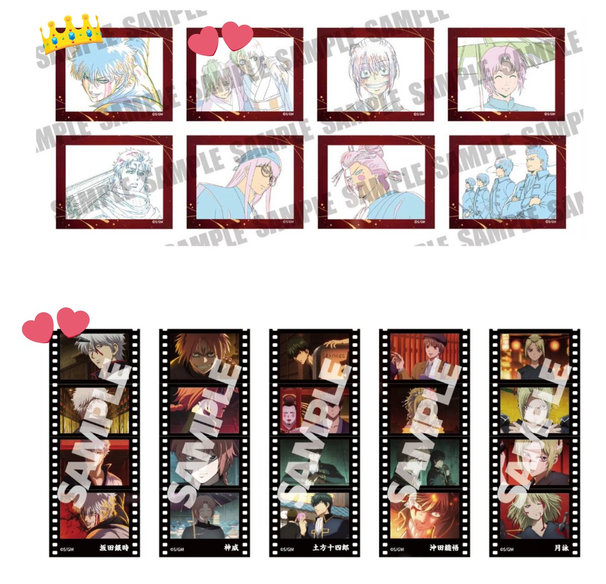 遊里@初回ツイフィ必読 tweet media