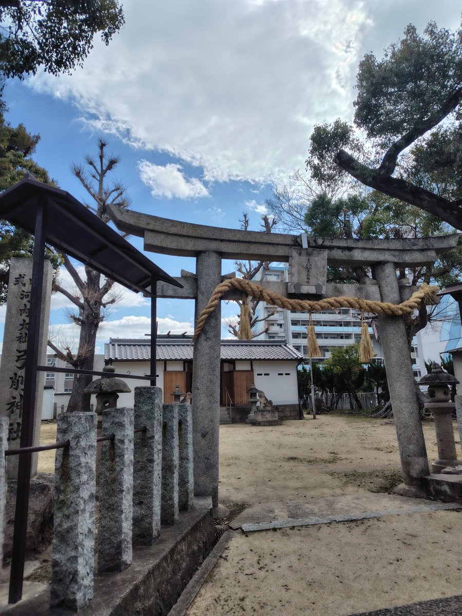 qcl3s's tweet photo. 大阪八尾の2つの弓削神社さん。
調べると、持統天皇と道鏡さんが絡んでるようですが、勉強不足なのでちょっとまとめきれん。
弓義寺跡を整備してるみたい。綺麗な公園できるんかなぁ。
#神社巡り https://t.co/3RlAUnY1ET