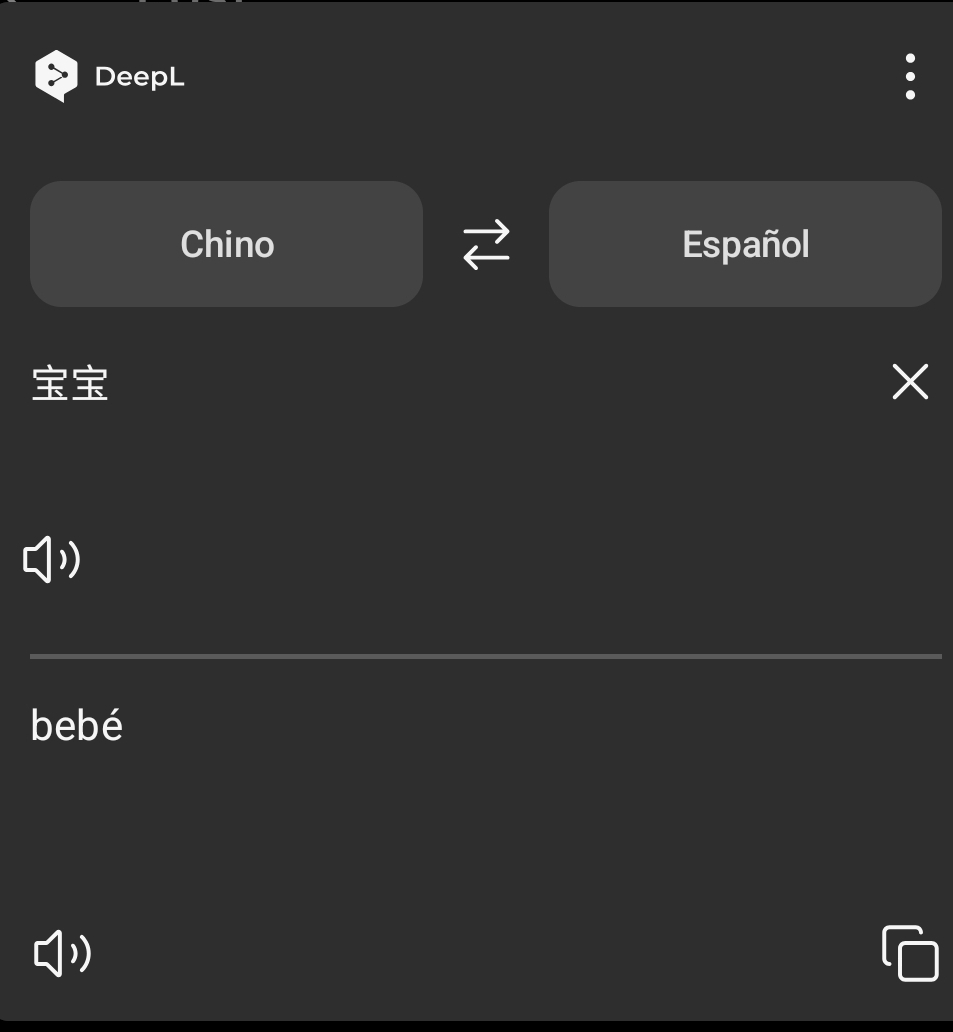 Caged 🌹🖤 tweet media