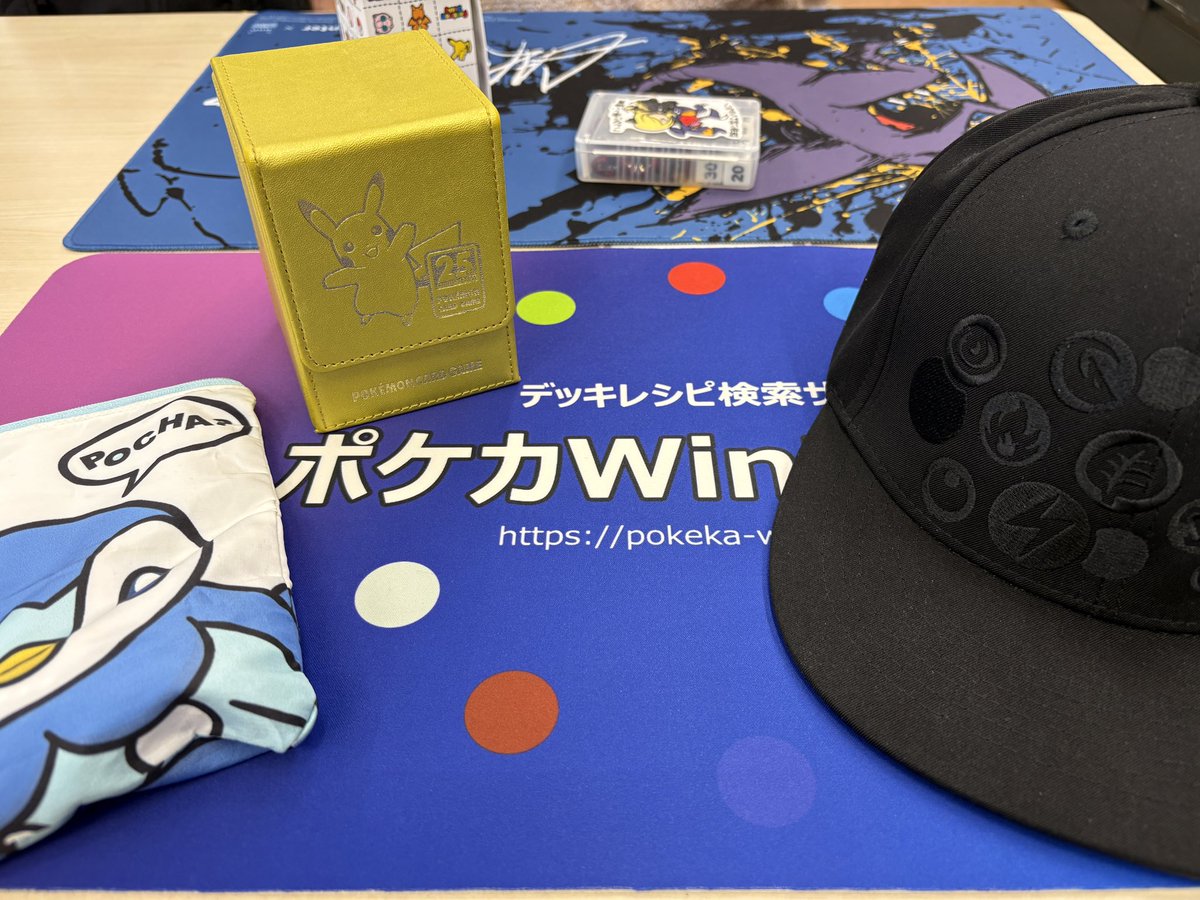 てしむ@The Garura(編集＆SNS運用) tweet media