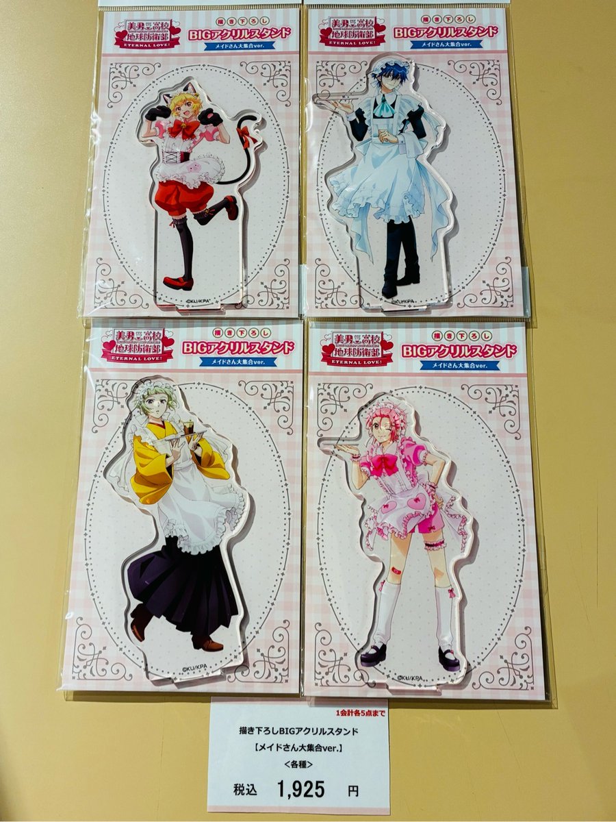 有楽町マルイ アニメイベント tweet media