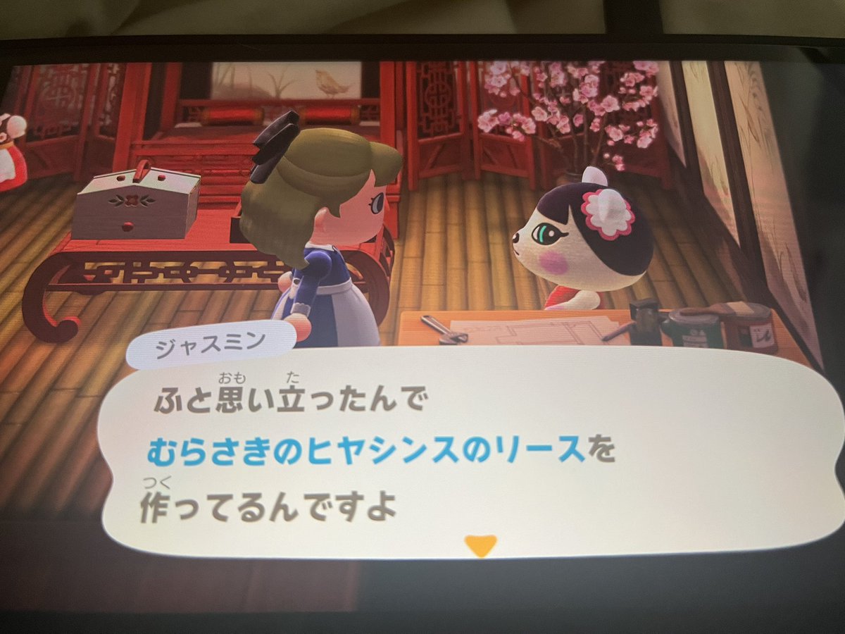 りり🧁 tweet media
