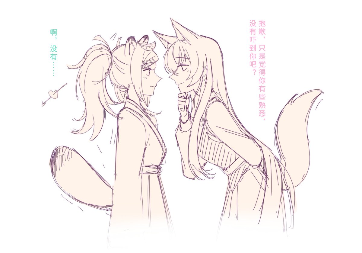 AJIE0417's tweet photo. 借愚人节的设定画了一下w https://t.co/pyOYpnhrd0