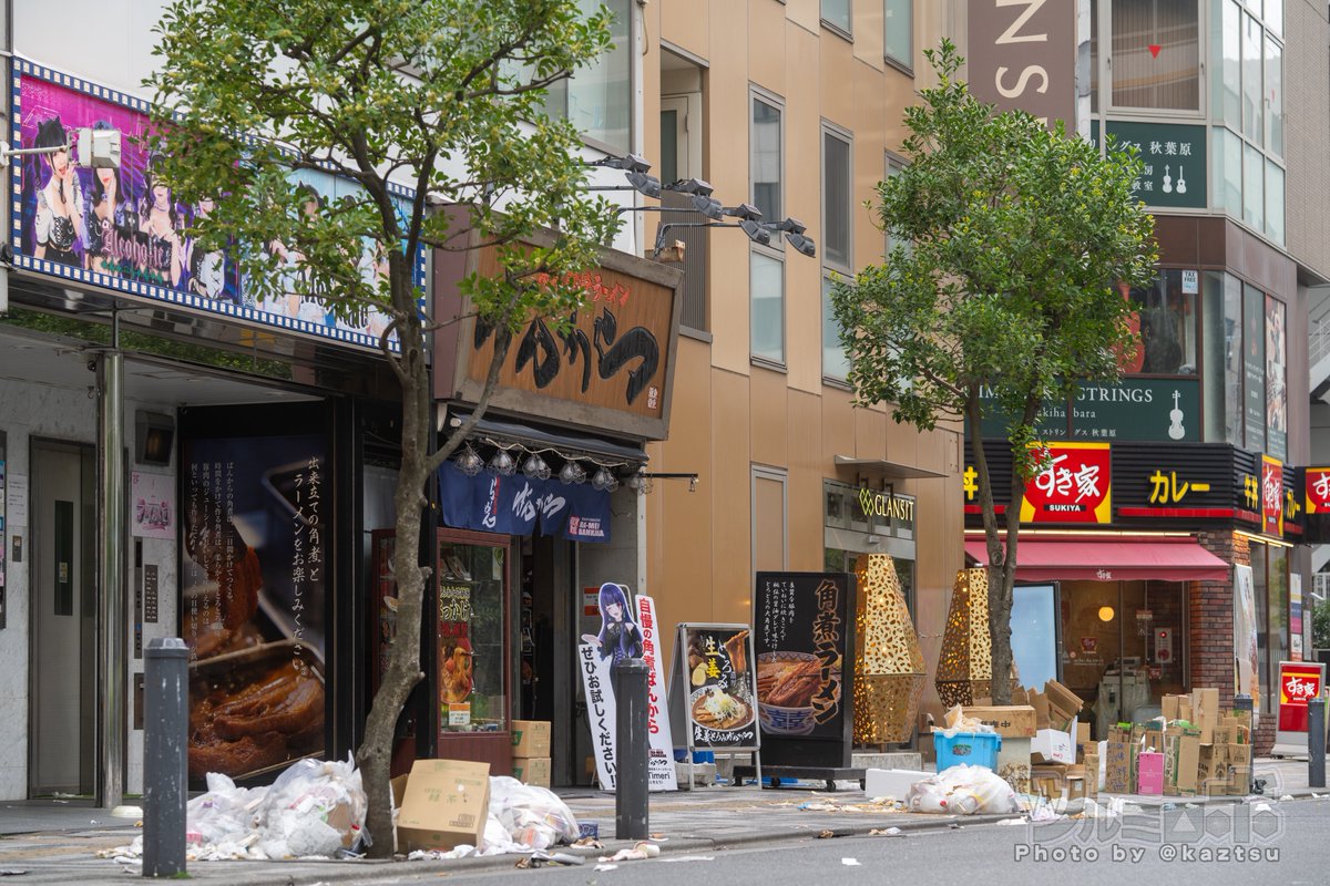 ﾂﾙﾐﾛﾎﾞ tweet media